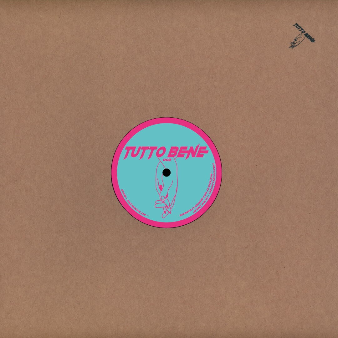 1. Christopher Lawrenz - Double Tree EP