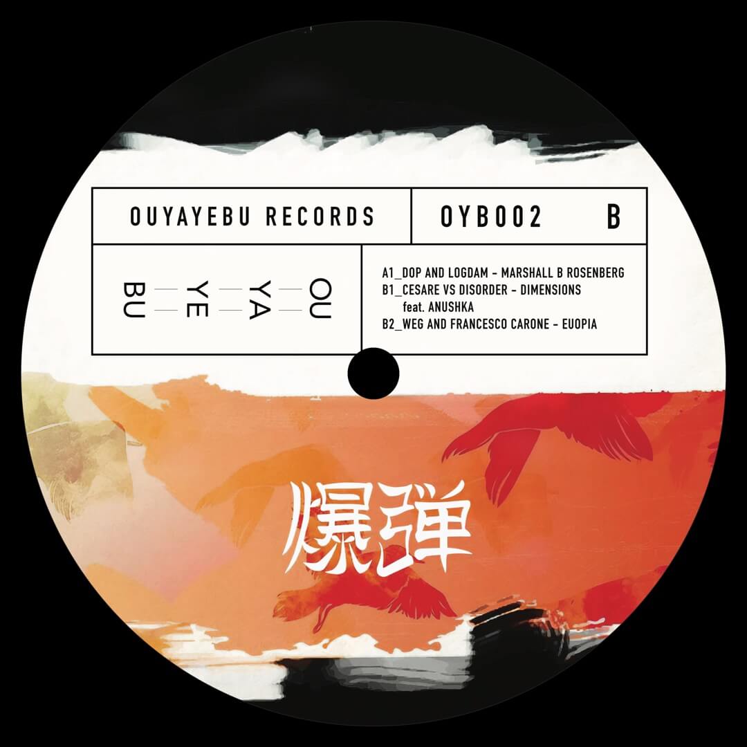 2. dOP & LogdaM, Cesare vs Disorder, Weg & Francesco Carone - Ouyayebu Samazama I