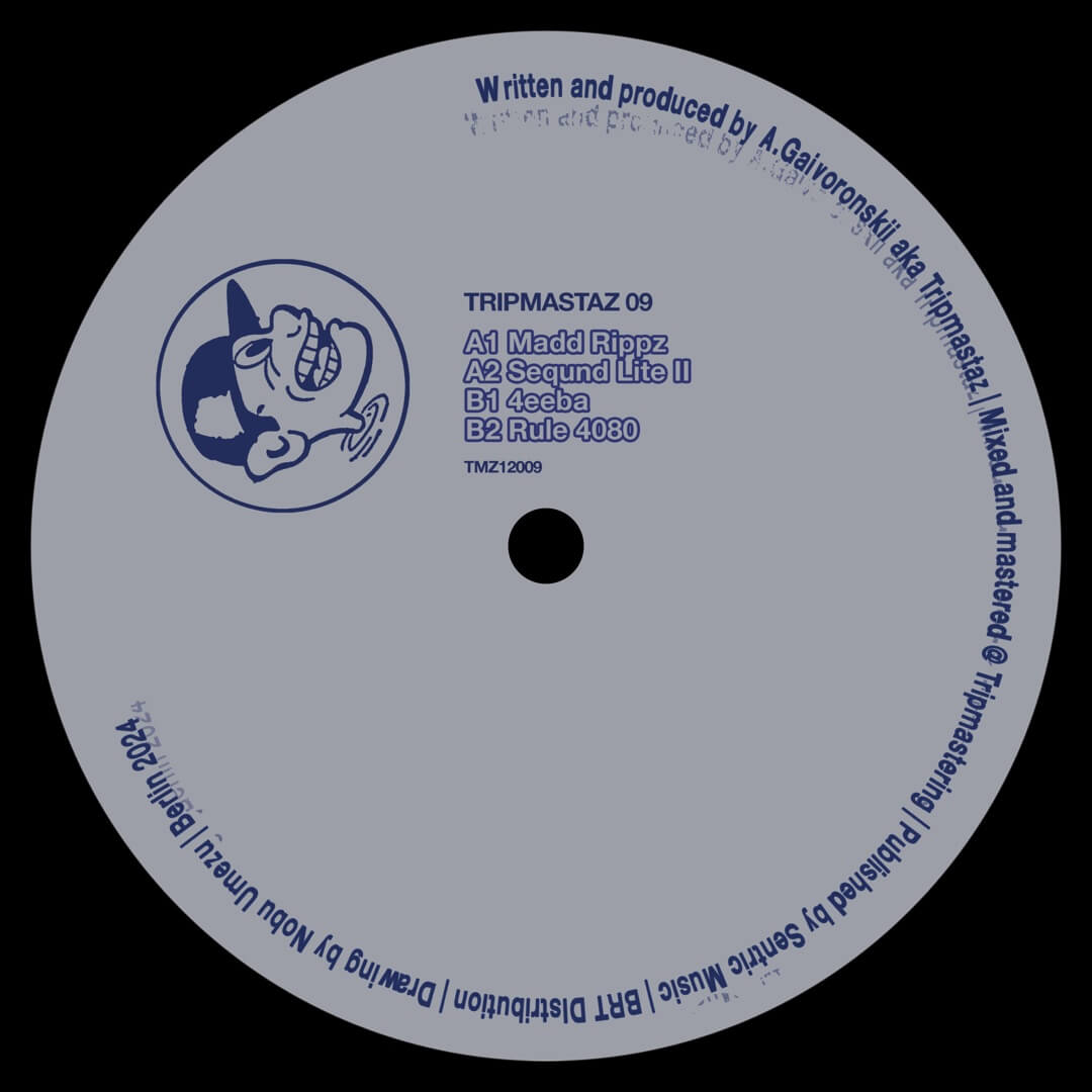 3. Tripmastaz - Tripmastaz 09