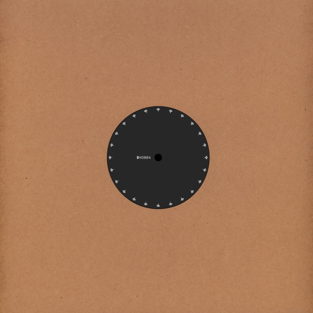 4. Unknown Artist - Bladehouse IV