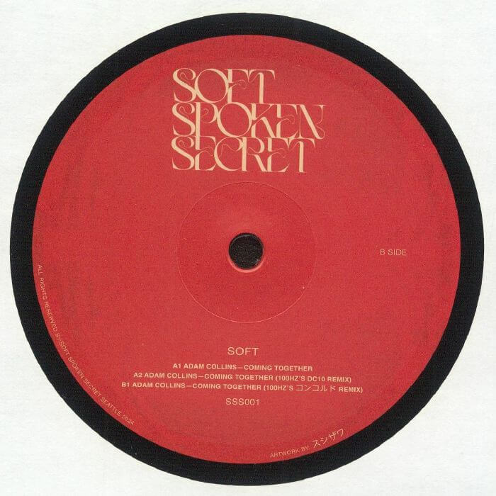 2. Adam Collins - Soft