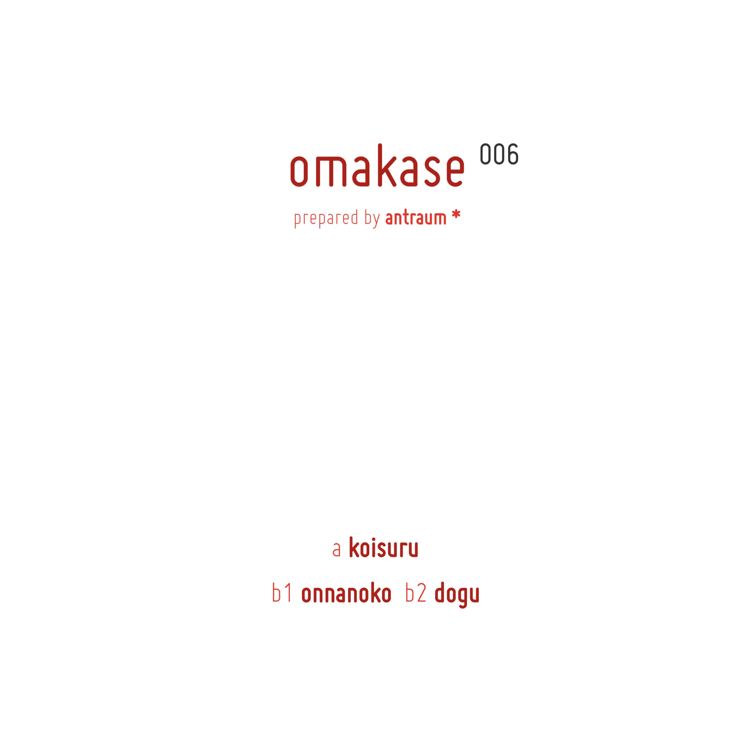 2. Antraum – Omakase 006