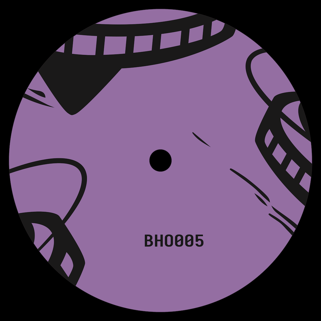 2. Unknown Artist - Bladehouse V