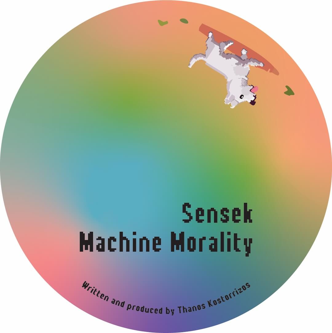 3. Sensek, Gringow, Broascka, Dragomir - Woofer Acoustics