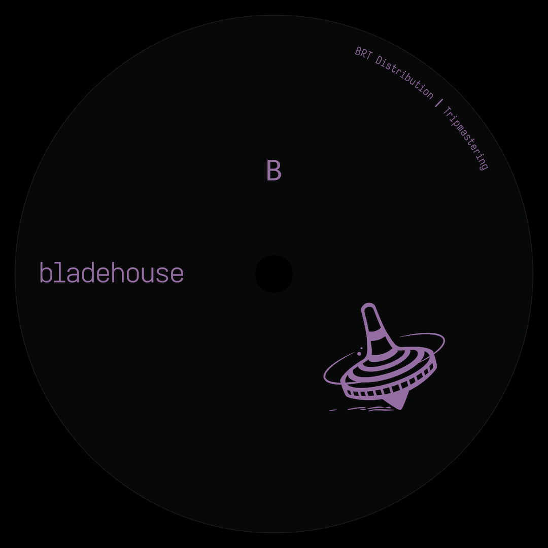 3. Unknown Artist - Bladehouse V